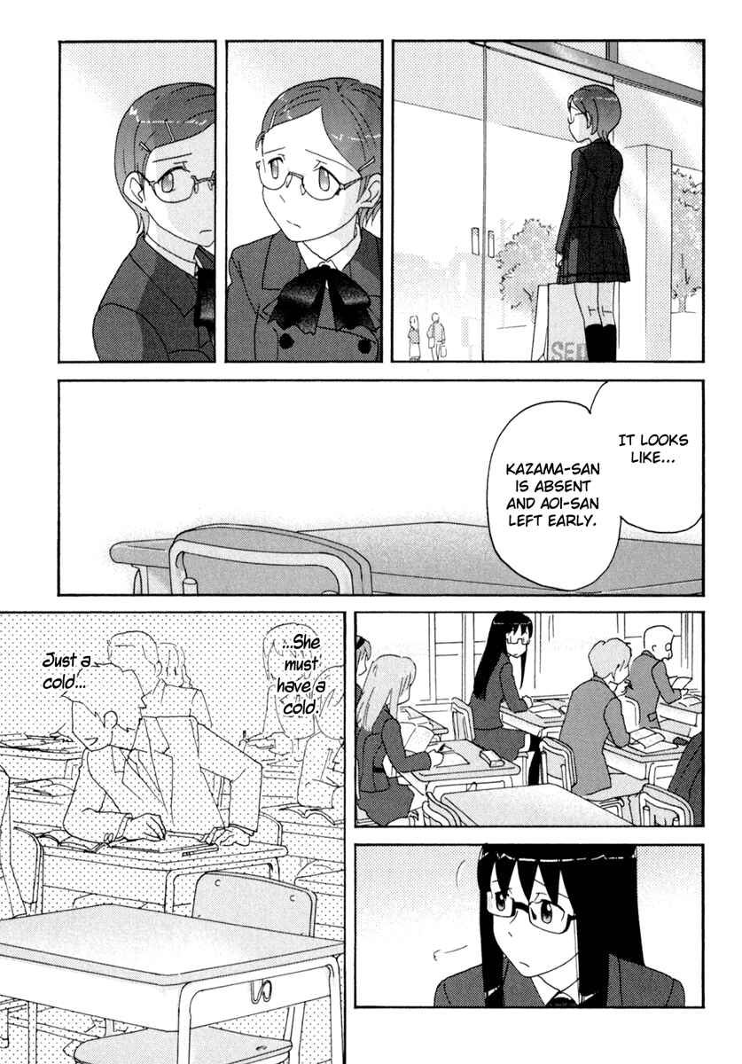 Page 28 Chapter 31 Sasameki Koto