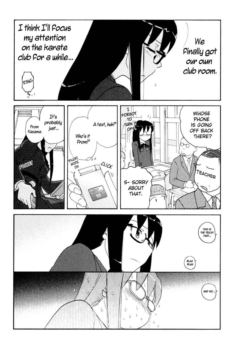 Page 29 Chapter 31 Sasameki Koto