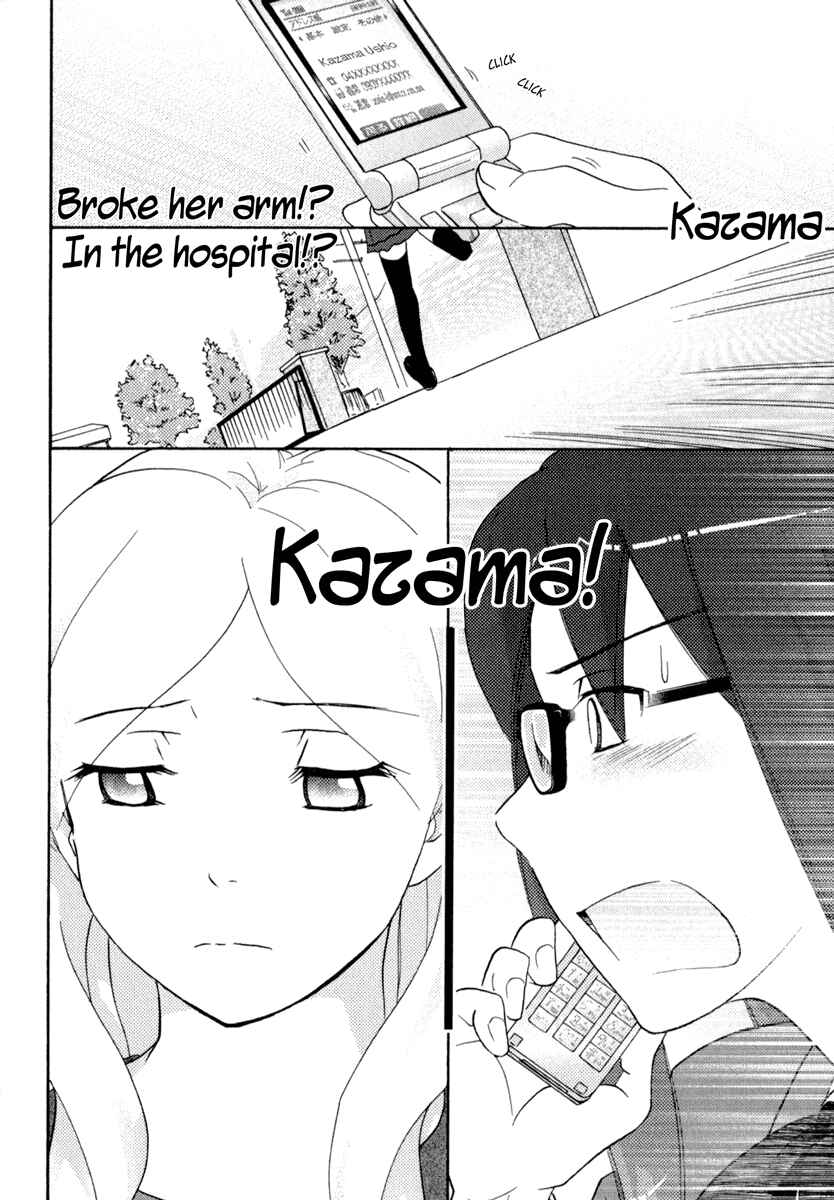 Page 31 Chapter 31 Sasameki Koto