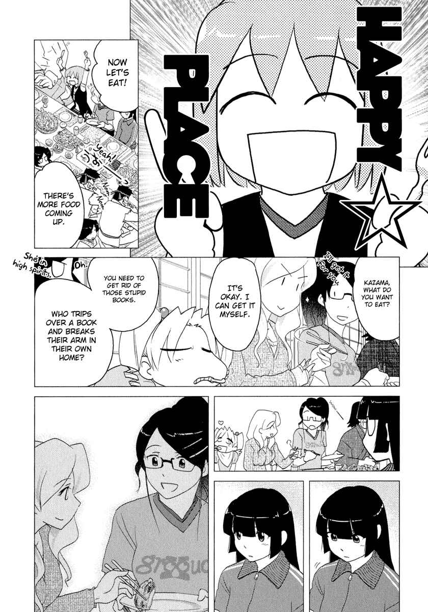 Page 12 Chapter 34 Sasameki Koto