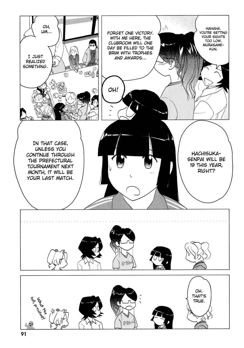 Page 17 Chapter 34 Sasameki Koto