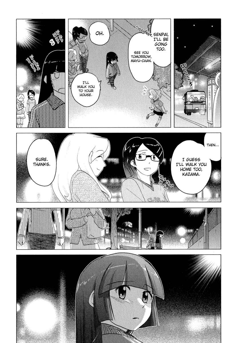 Page 20 Chapter 34 Sasameki Koto