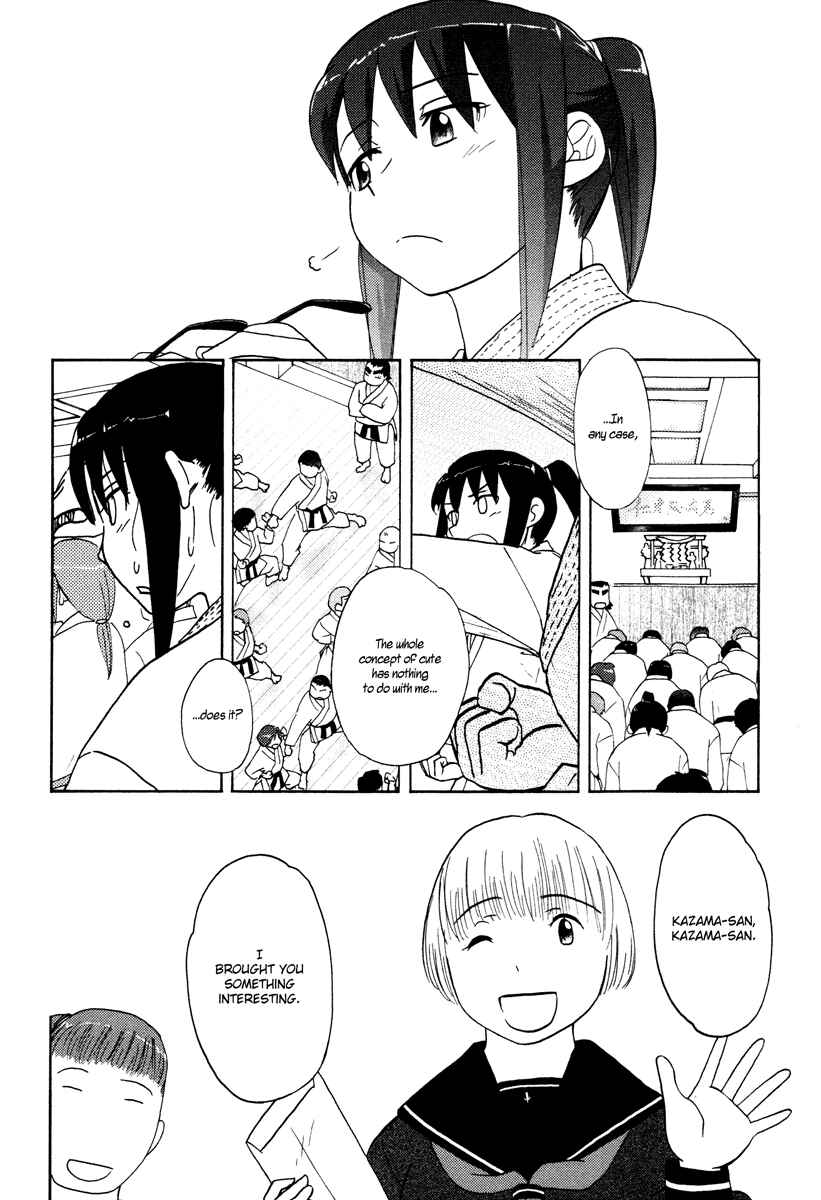 Page 10 Chapter 22 Sasameki Koto