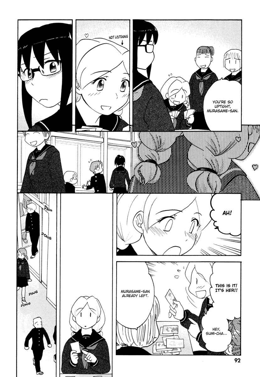Page 12 Chapter 22 Sasameki Koto