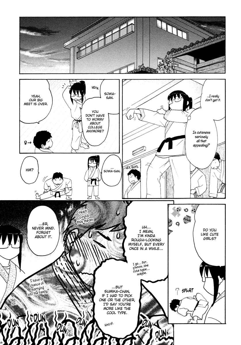 Page 9 Chapter 22 Sasameki Koto