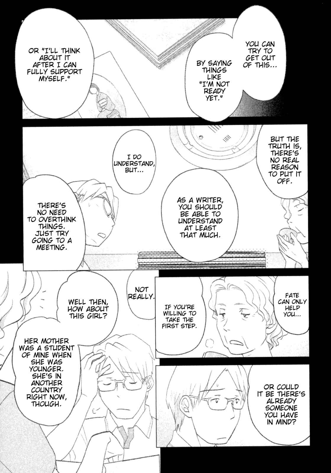 Page 12 Chapter 41 Sasameki Koto