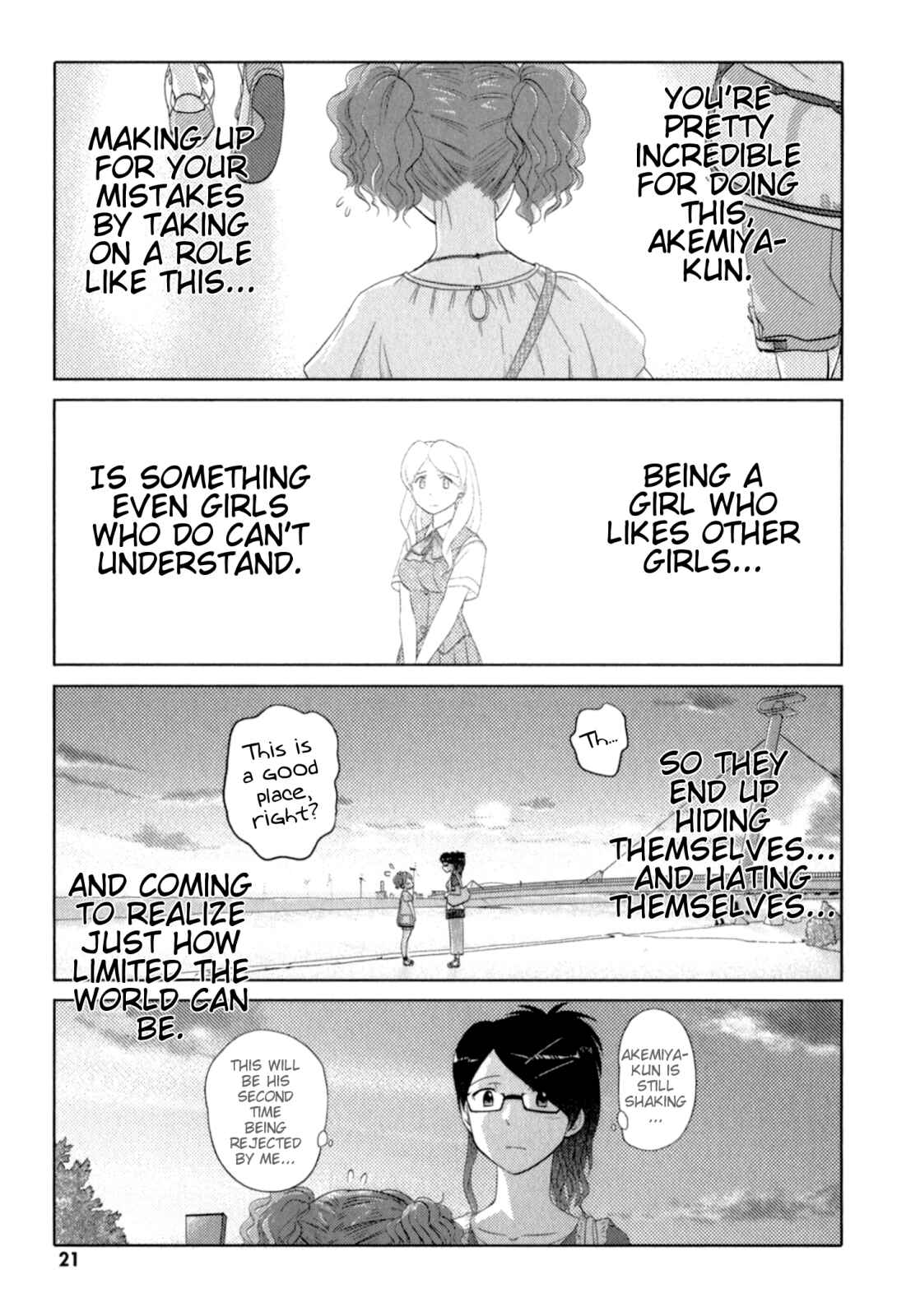 Page 22 Chapter 41 Sasameki Koto