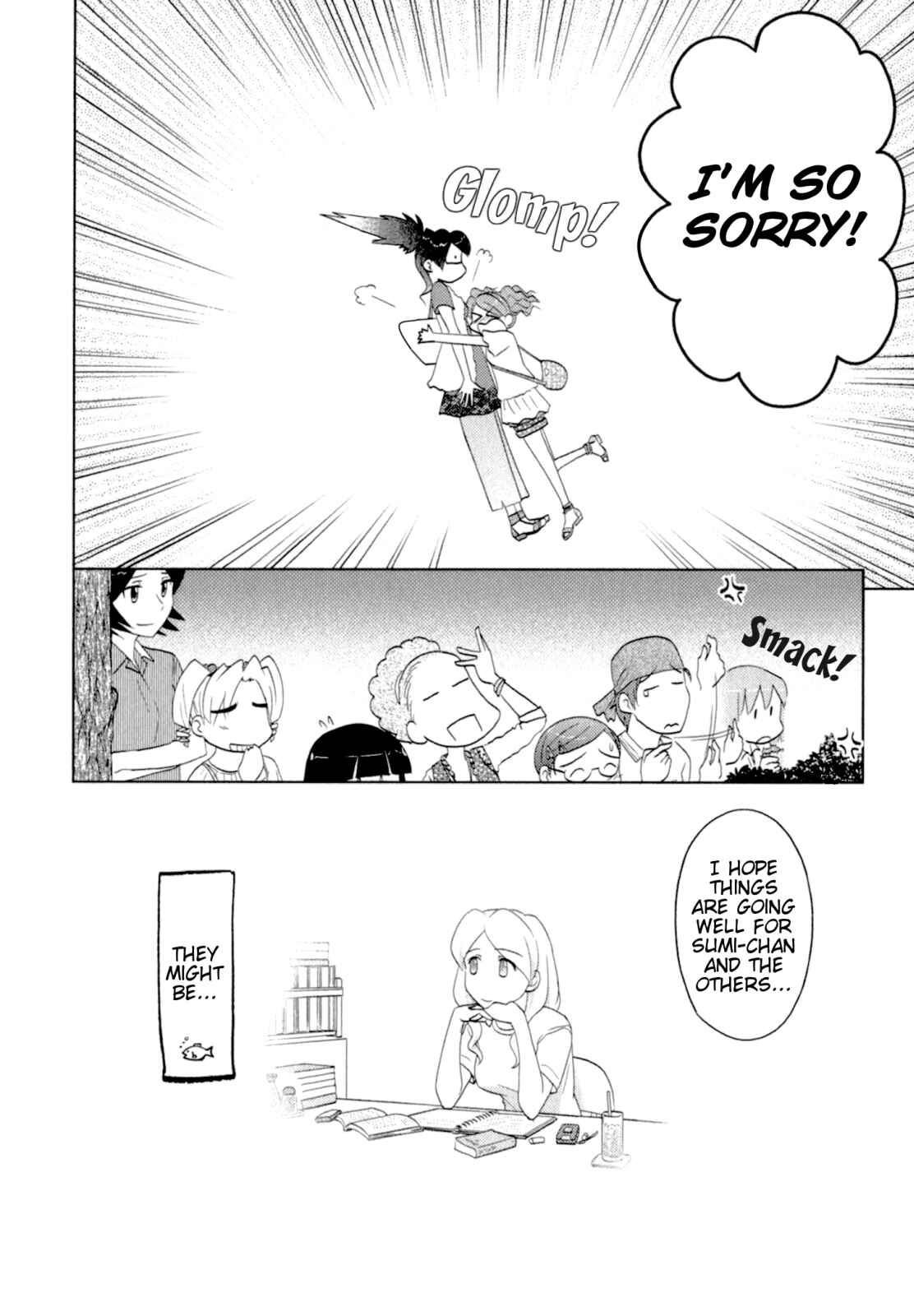 Page 27 Chapter 41 Sasameki Koto