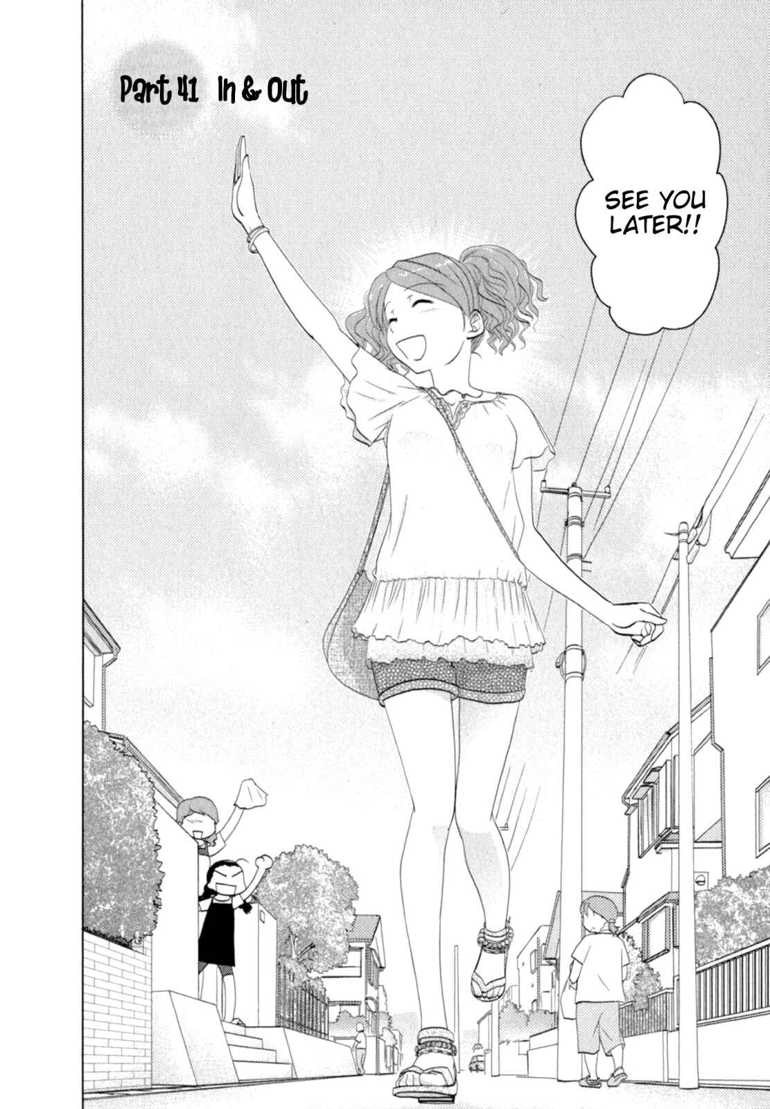 Page 5 Chapter 41 Sasameki Koto