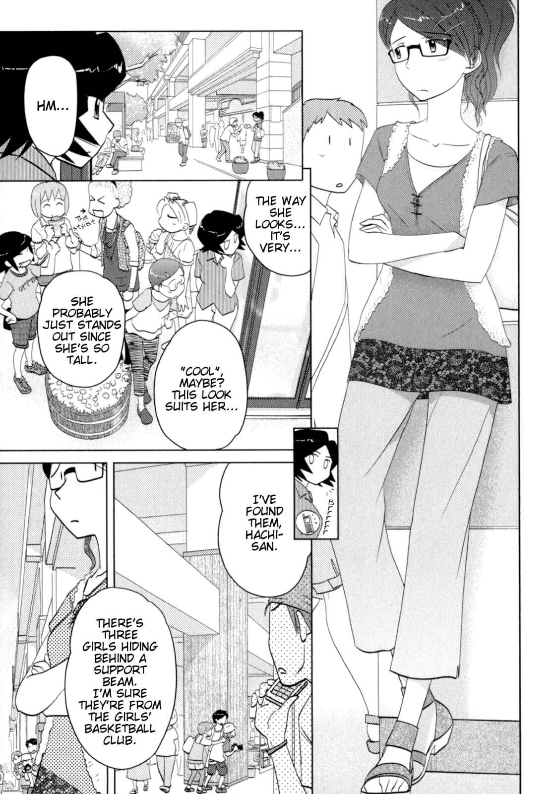 Page 6 Chapter 41 Sasameki Koto