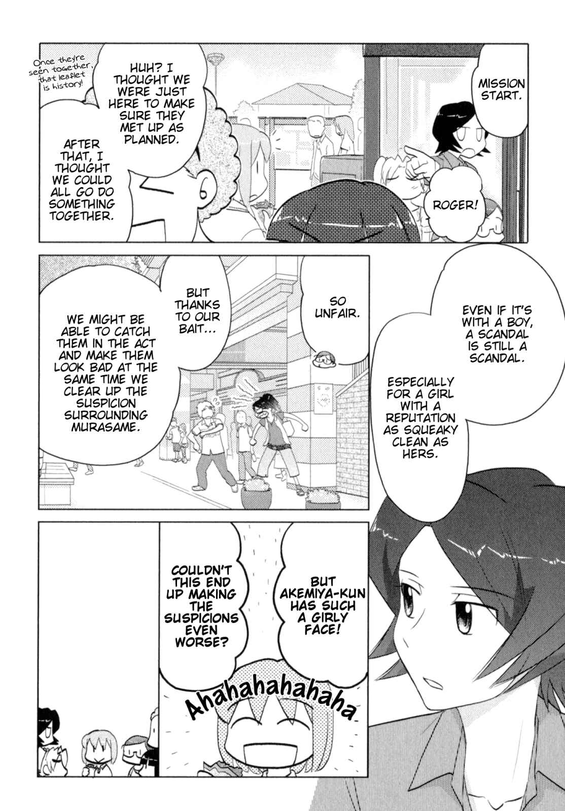 Page 7 Chapter 41 Sasameki Koto