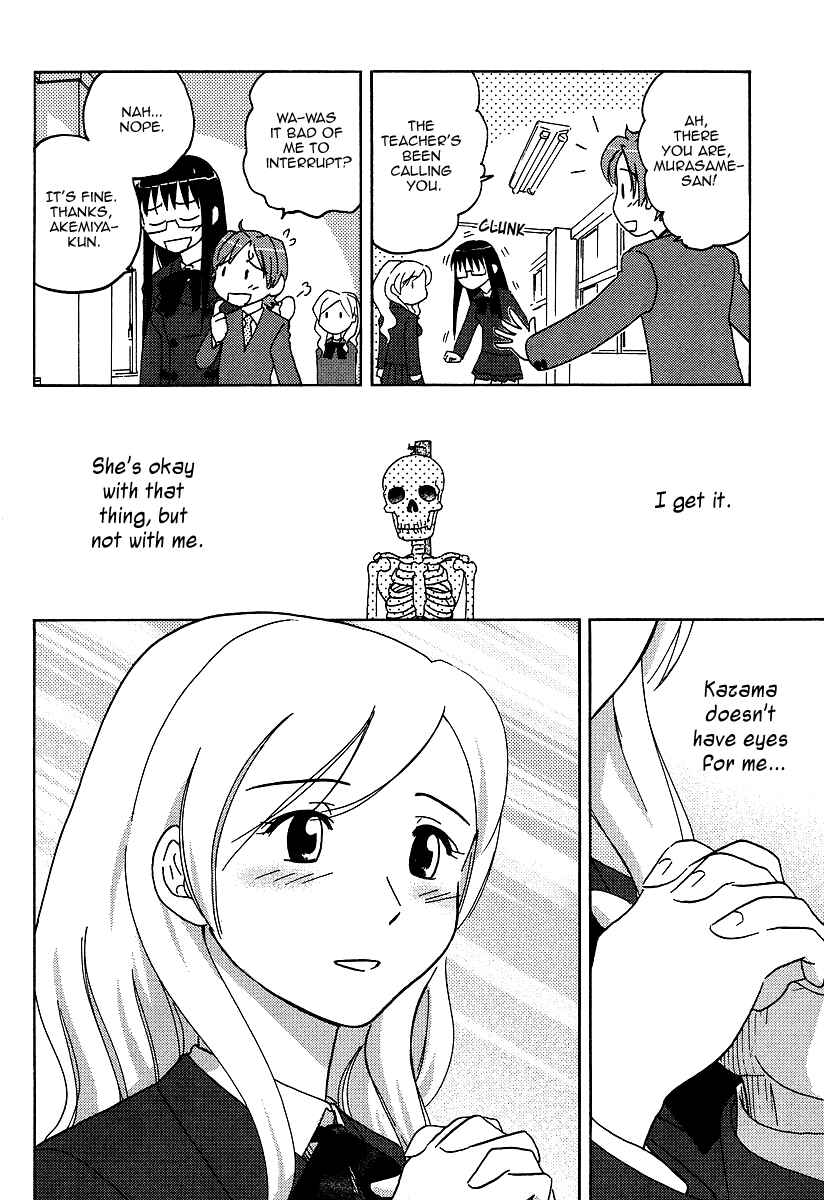 Page 13 Chapter 3 Sasameki Koto
