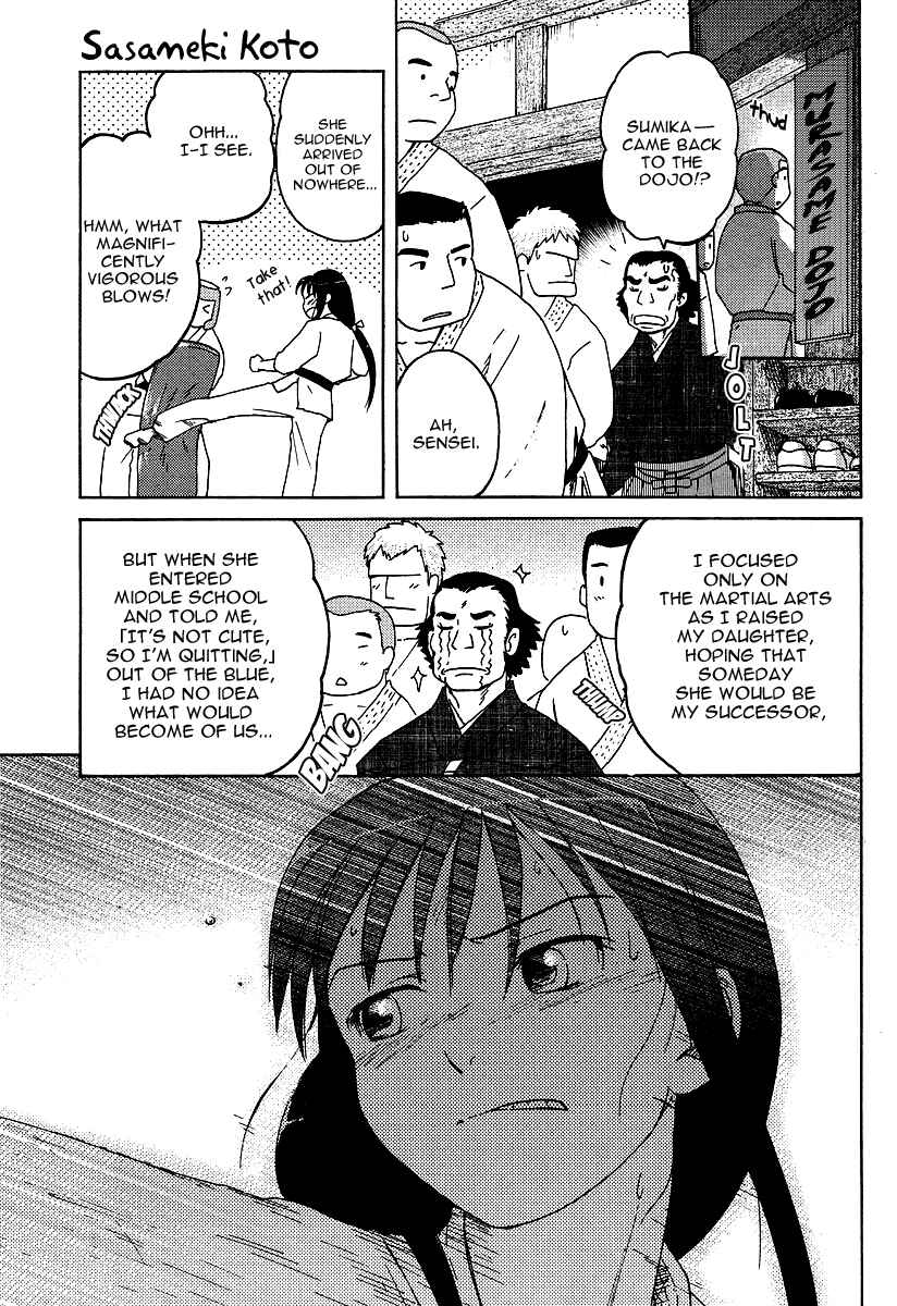 Page 14 Chapter 3 Sasameki Koto