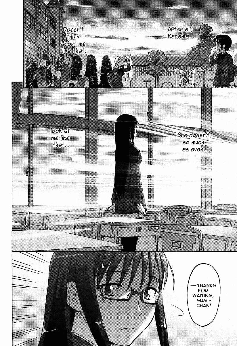 Page 19 Chapter 3 Sasameki Koto