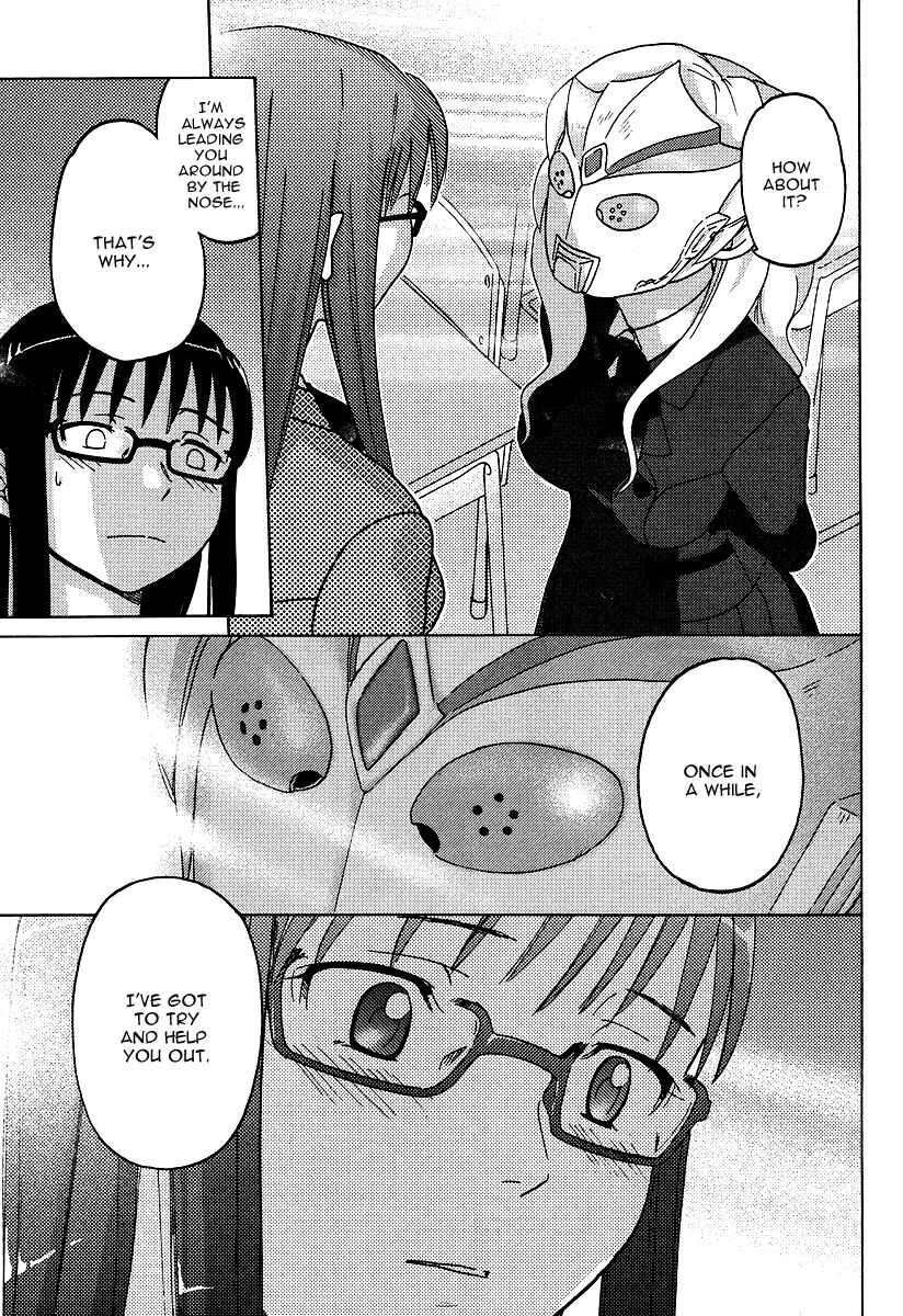 Page 22 Chapter 3 Sasameki Koto