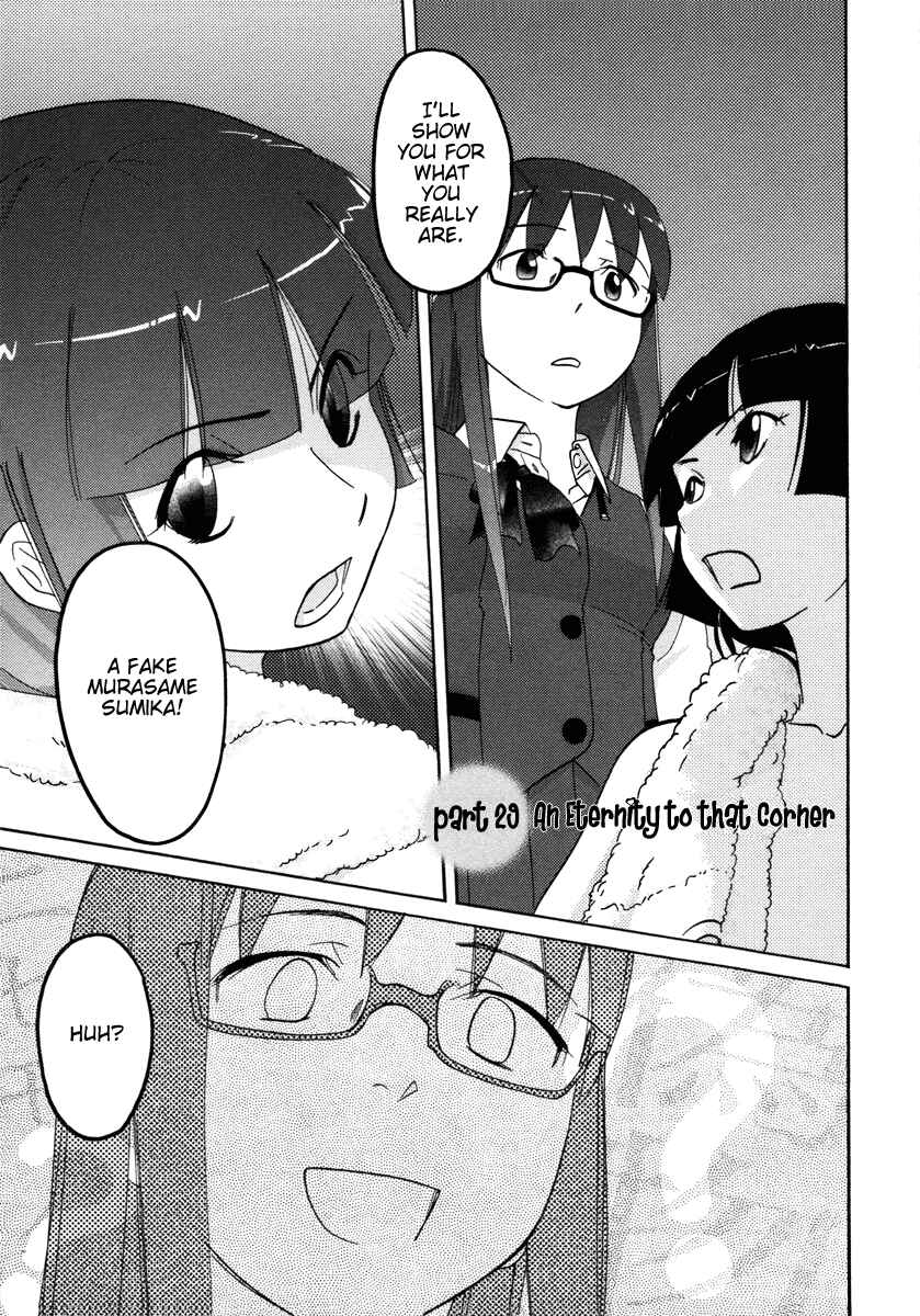 Page 1 Chapter 29 Sasameki Koto