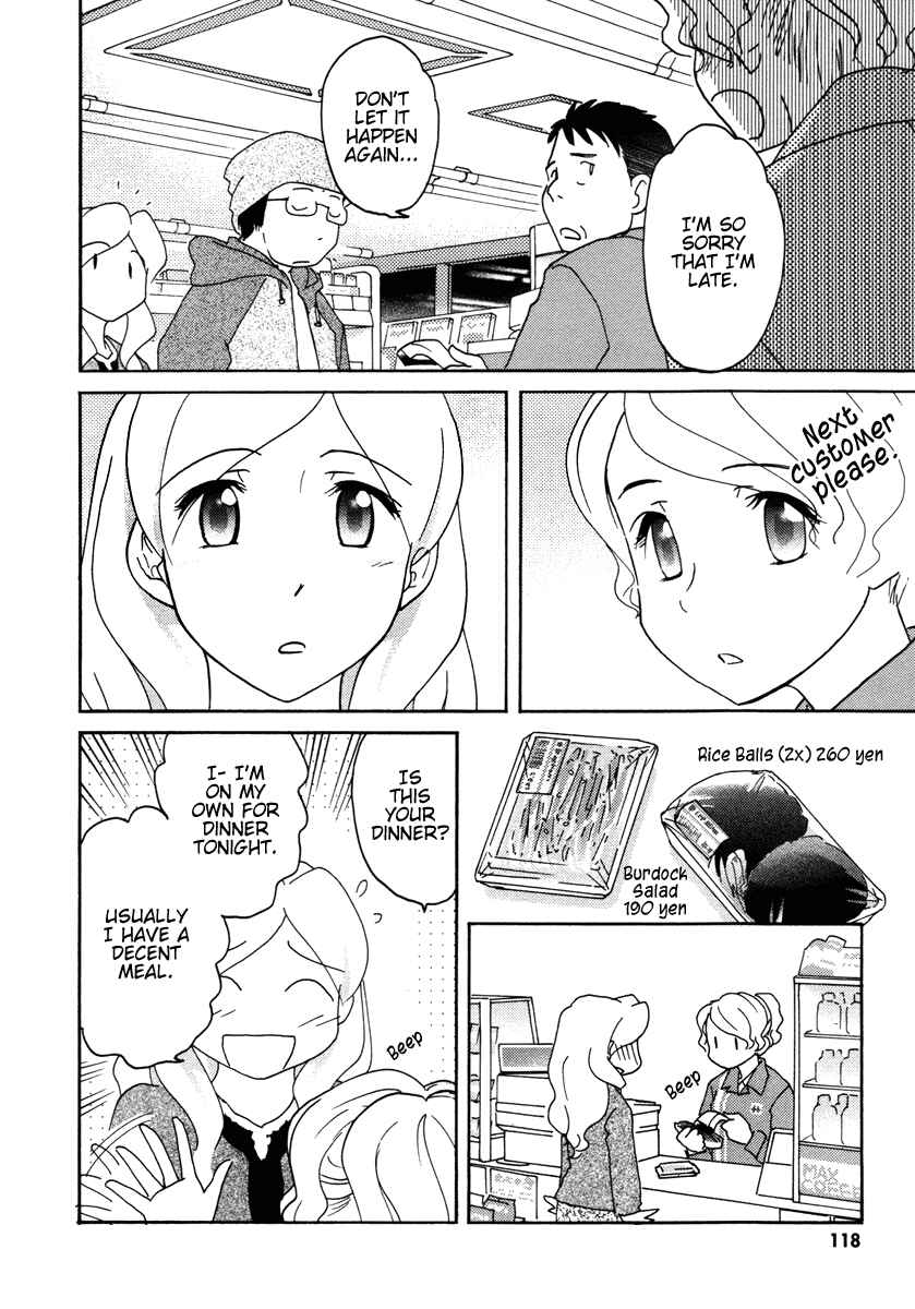 Page 12 Chapter 29 Sasameki Koto