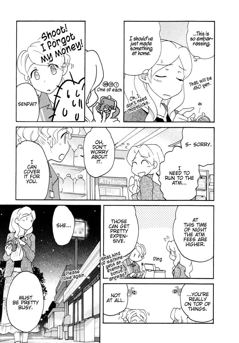 Page 13 Chapter 29 Sasameki Koto