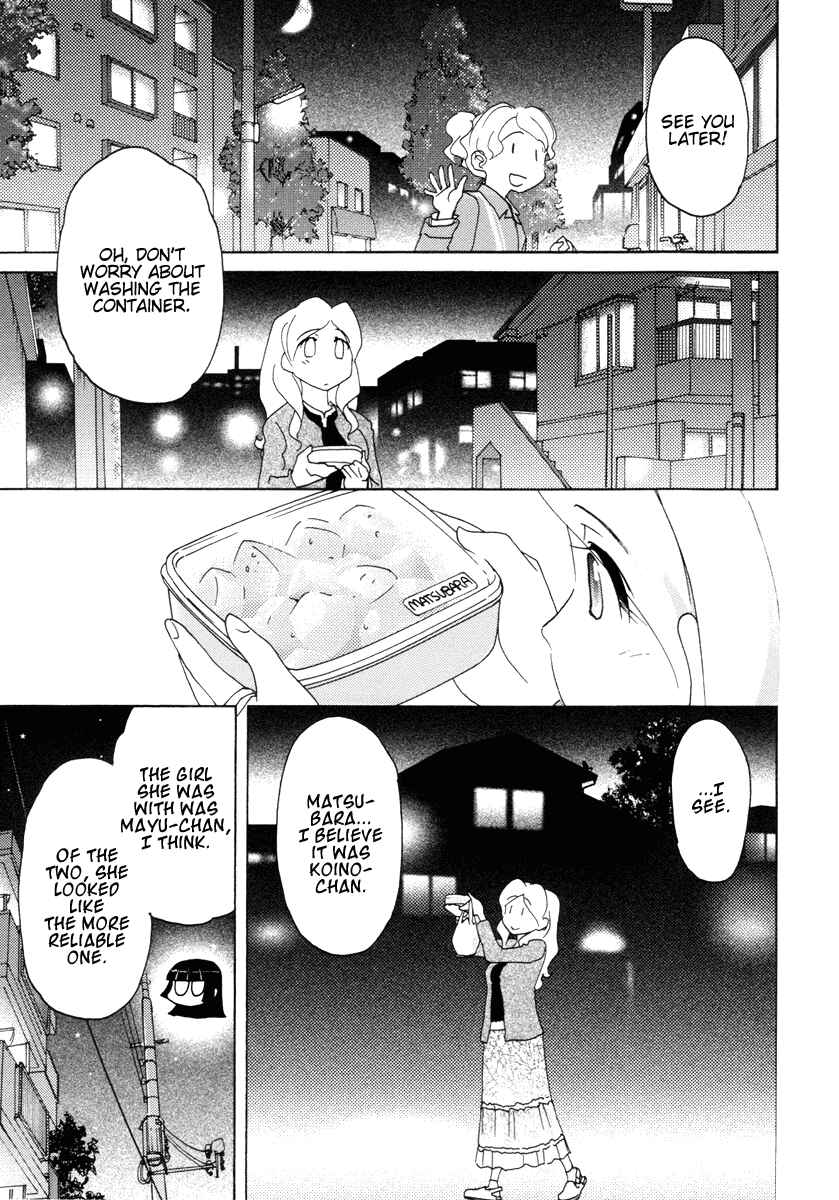 Page 15 Chapter 29 Sasameki Koto