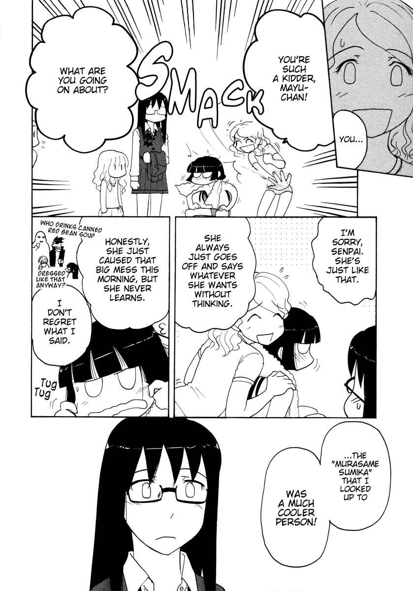 Page 2 Chapter 29 Sasameki Koto