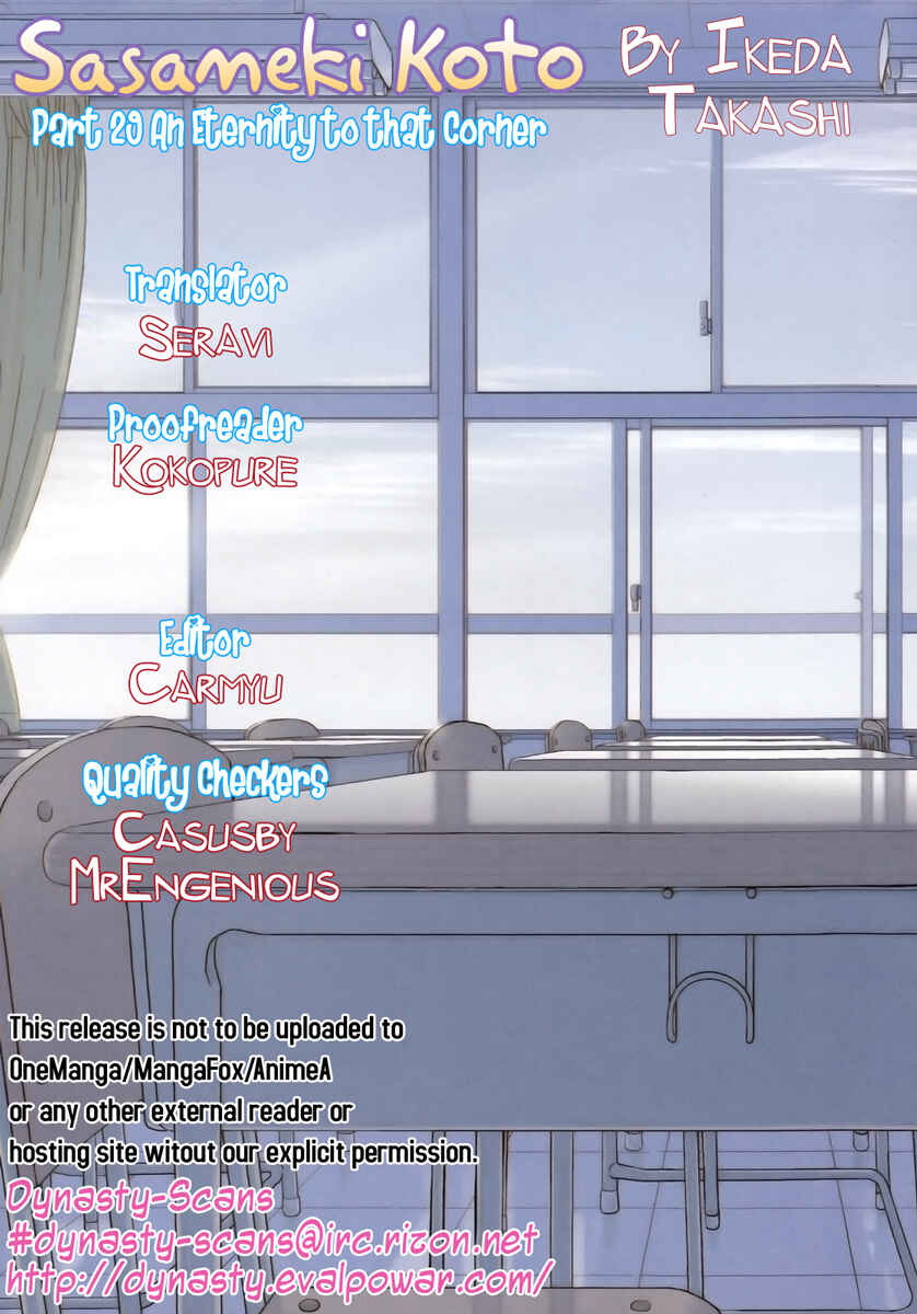 Page 24 Chapter 29 Sasameki Koto