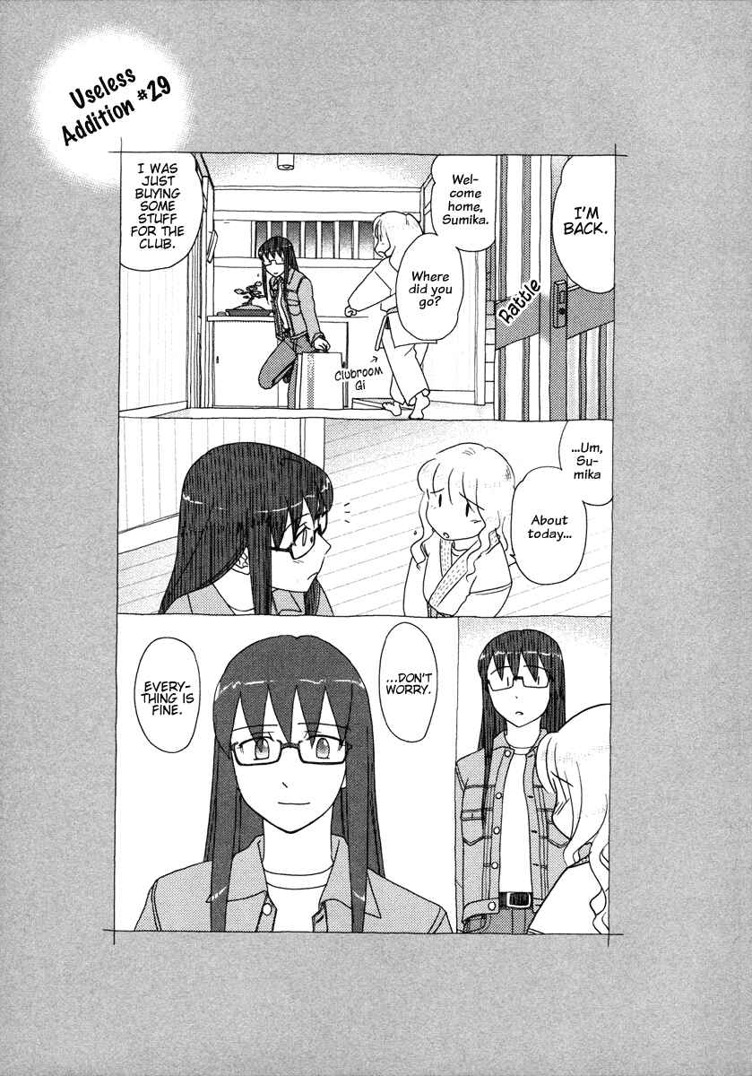 Page 26 Chapter 29 Sasameki Koto