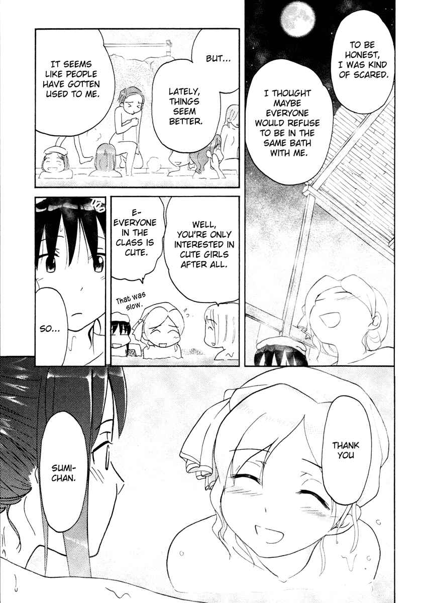 Page 11 Chapter 23 Sasameki Koto