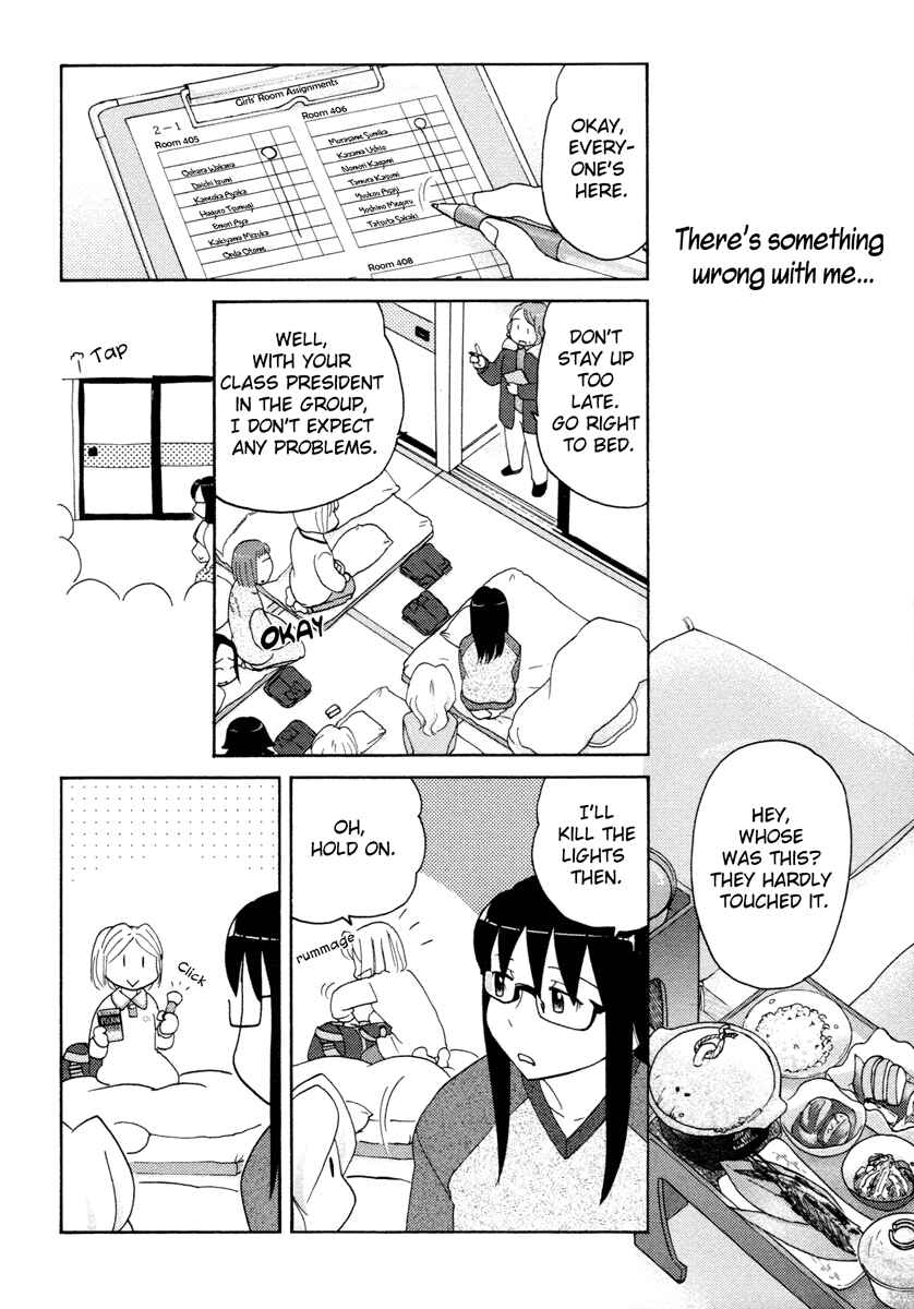 Page 16 Chapter 23 Sasameki Koto