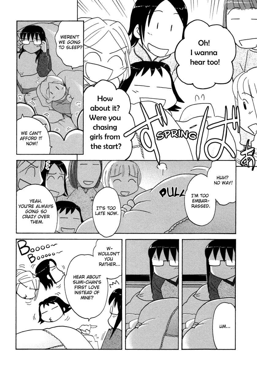 Page 18 Chapter 23 Sasameki Koto
