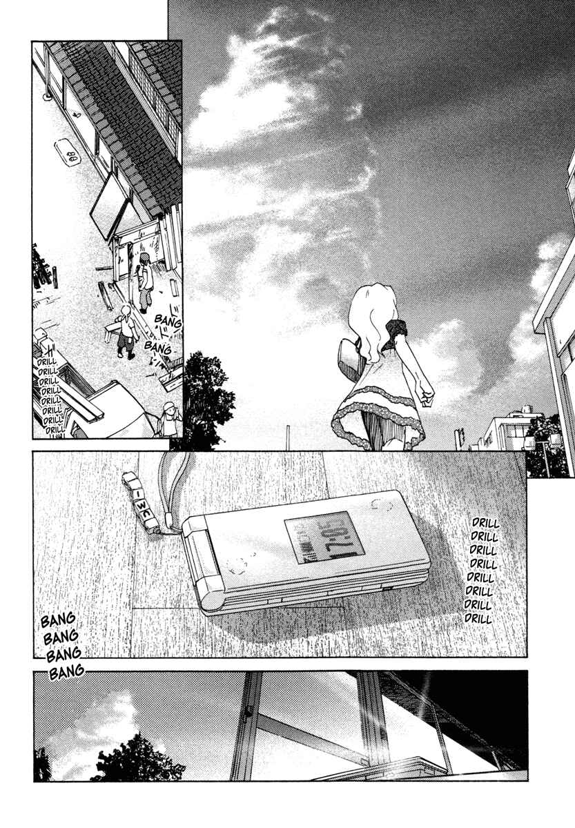 Page 18 Chapter 12 Sasameki Koto