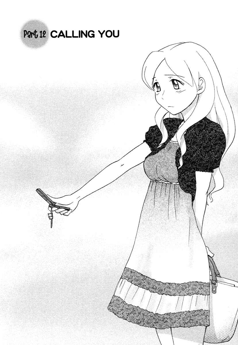 Page 2 Chapter 12 Sasameki Koto