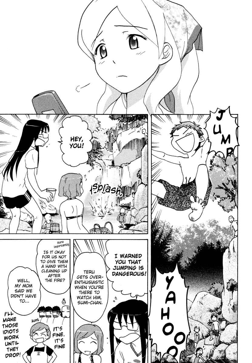 Page 7 Chapter 12 Sasameki Koto