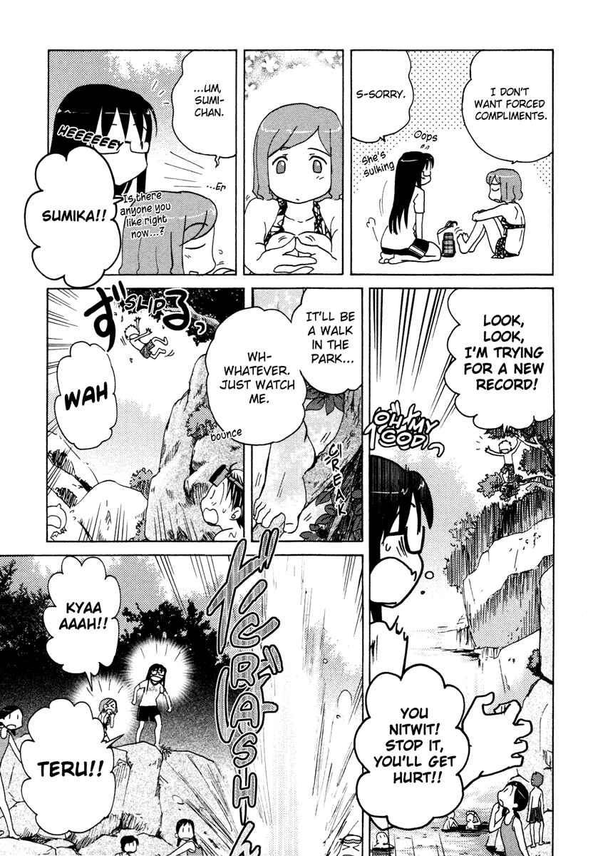 Page 9 Chapter 12 Sasameki Koto