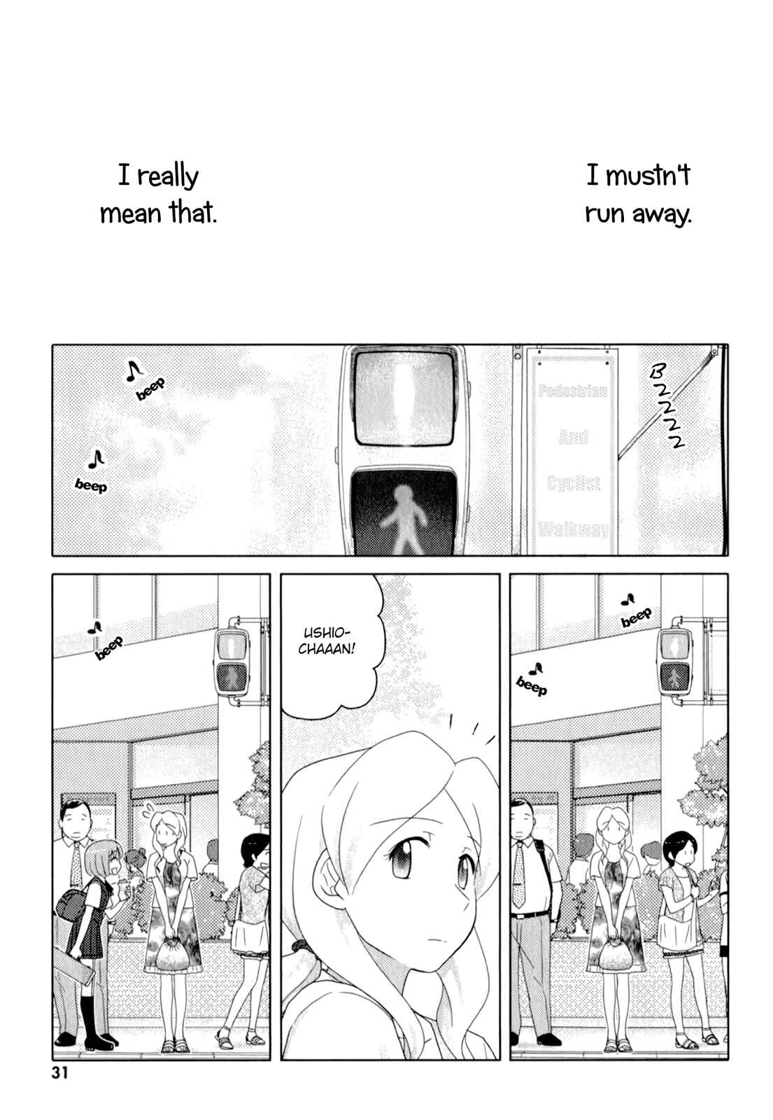 Page 3 Chapter 48 Sasameki Koto
