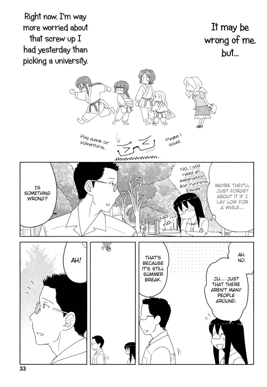 Page 5 Chapter 48 Sasameki Koto