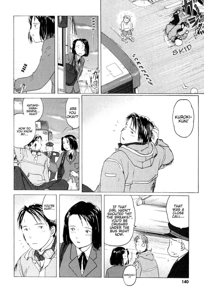 Page 12 Chapter 34.6 Sasameki Koto
