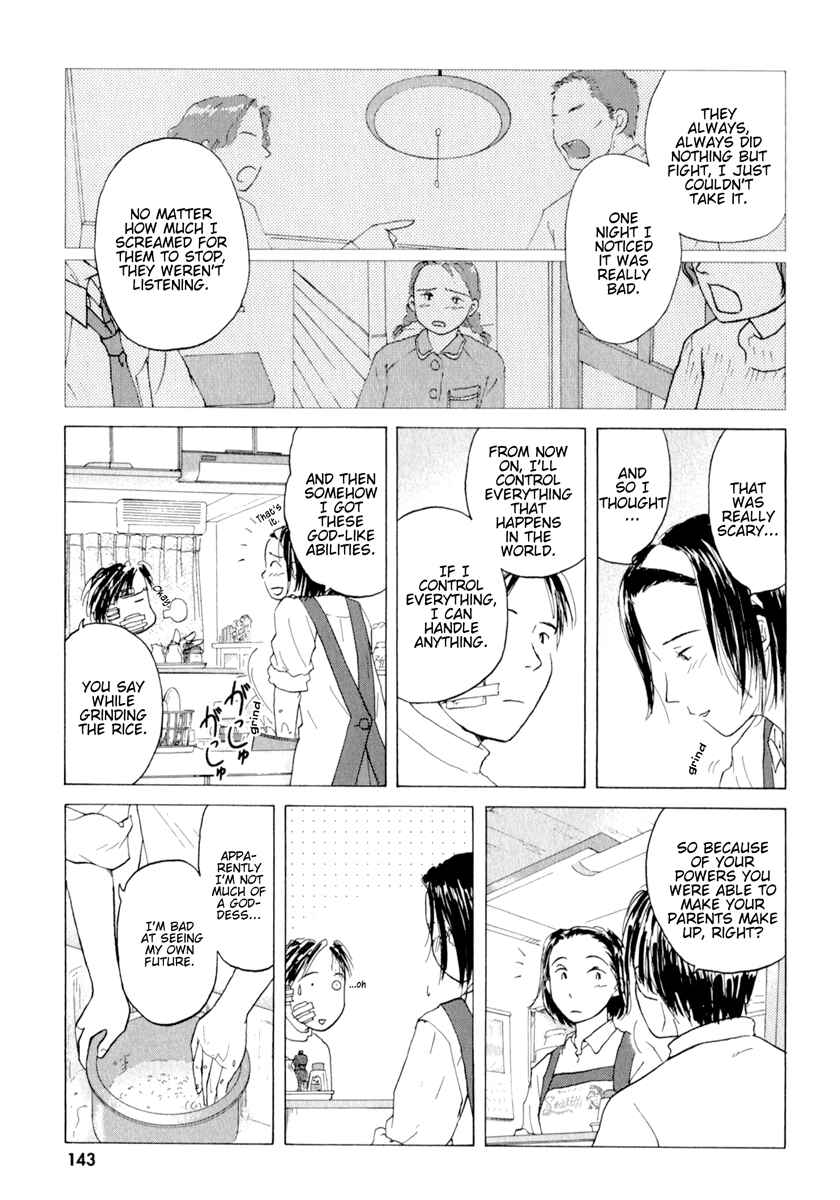 Page 15 Chapter 34.6 Sasameki Koto