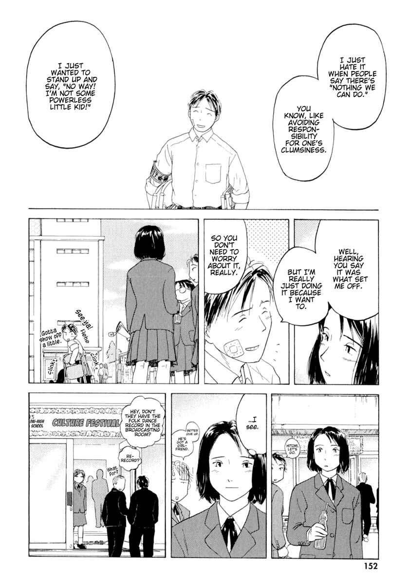Page 24 Chapter 34.6 Sasameki Koto