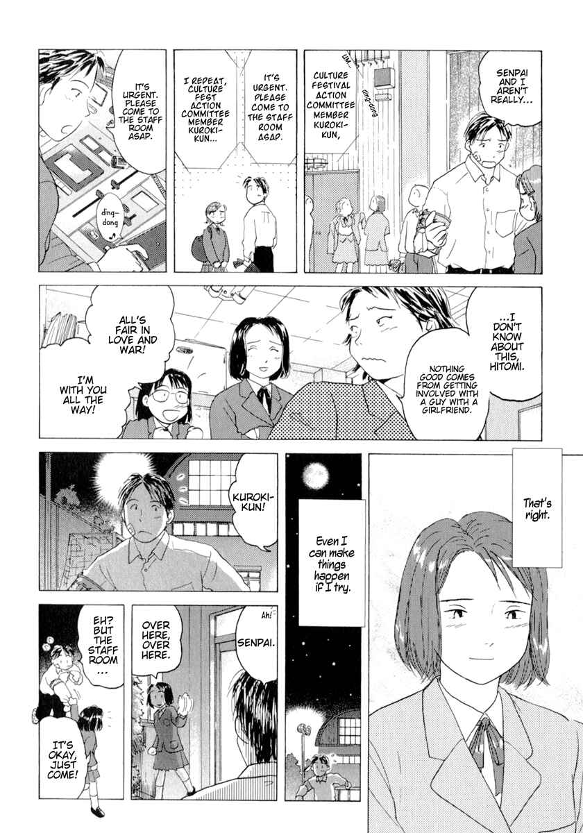 Page 26 Chapter 34.6 Sasameki Koto