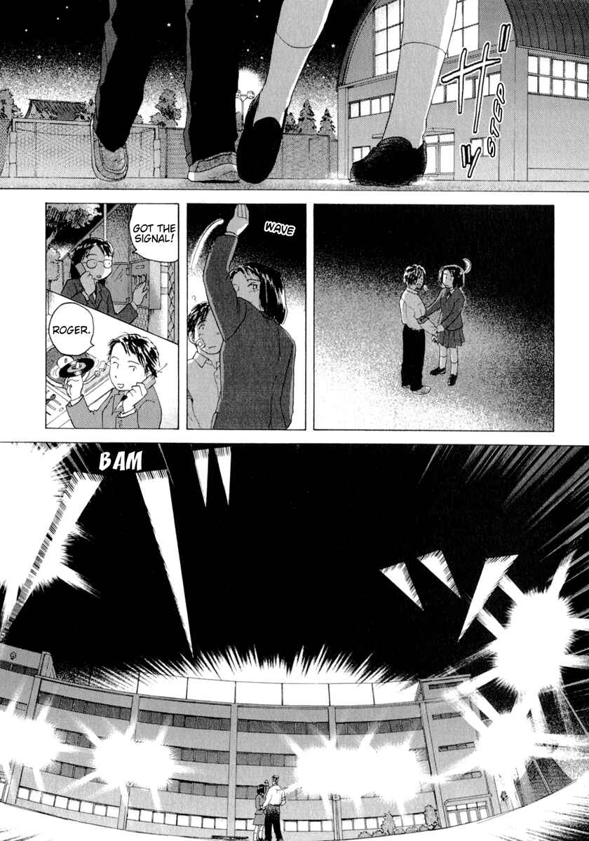 Page 27 Chapter 34.6 Sasameki Koto
