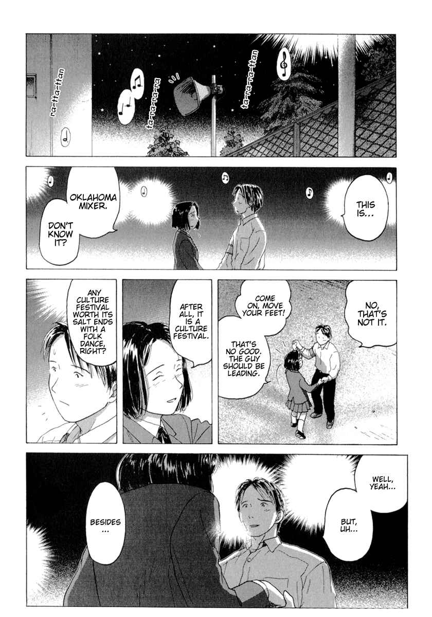 Page 28 Chapter 34.6 Sasameki Koto