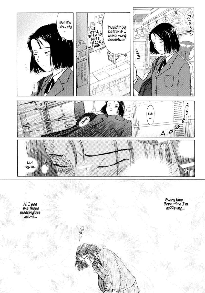 Page 9 Chapter 34.6 Sasameki Koto