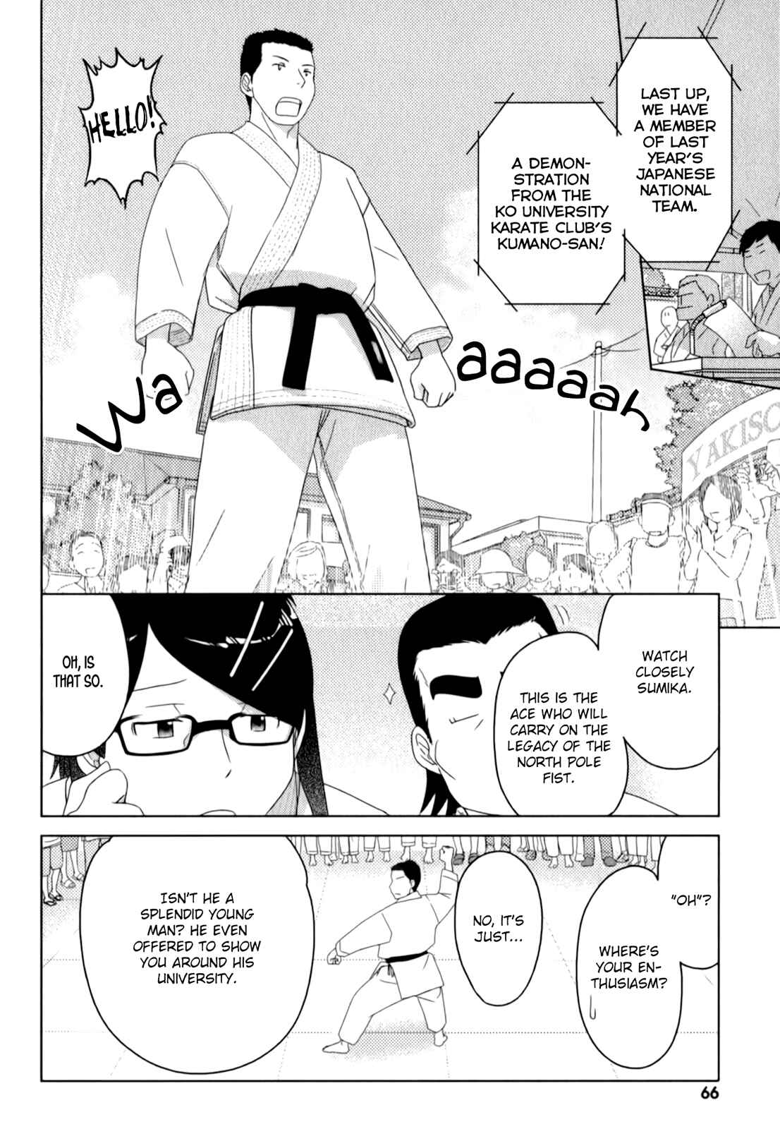 Page 12 Chapter 49 Sasameki Koto