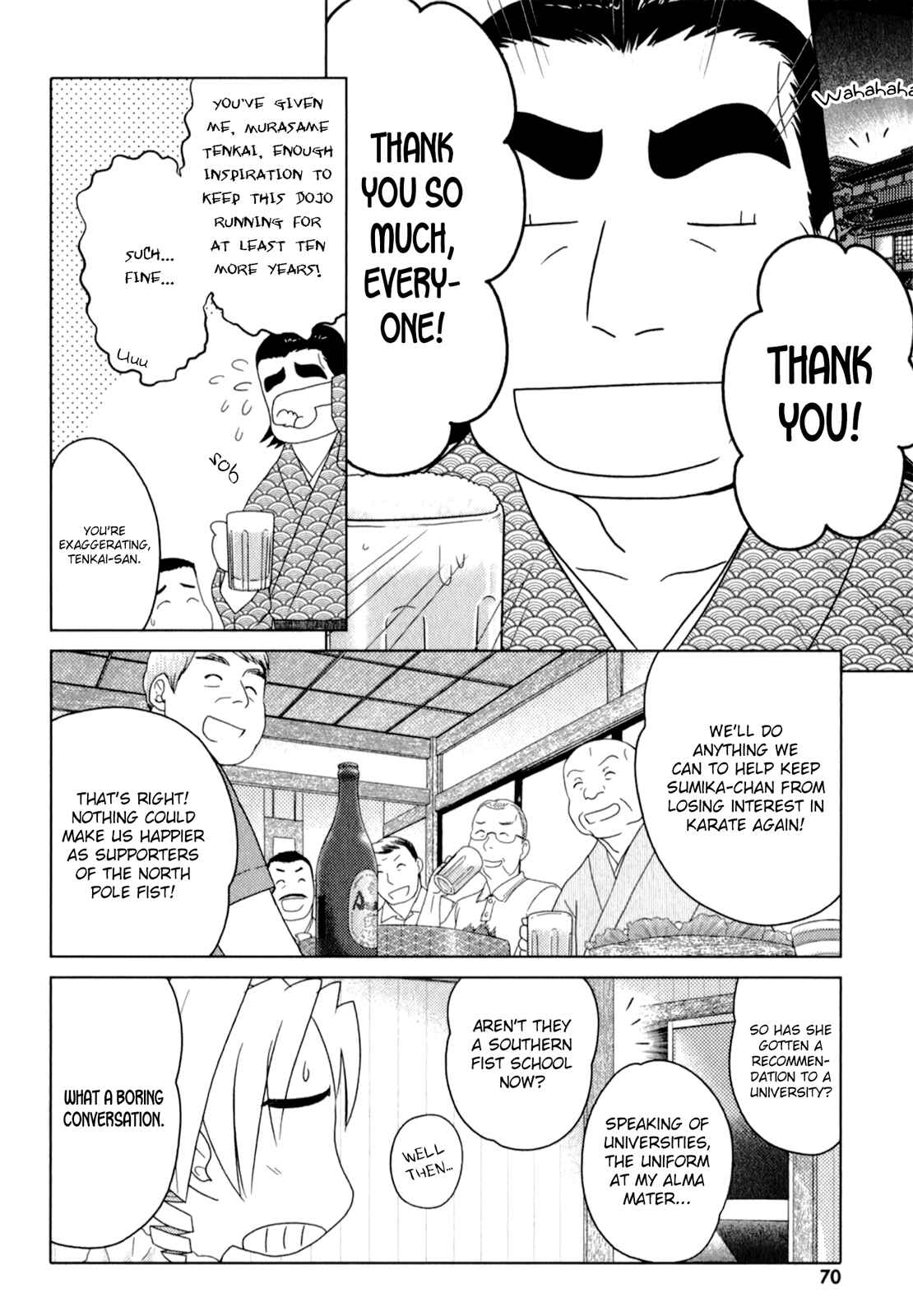 Page 16 Chapter 49 Sasameki Koto