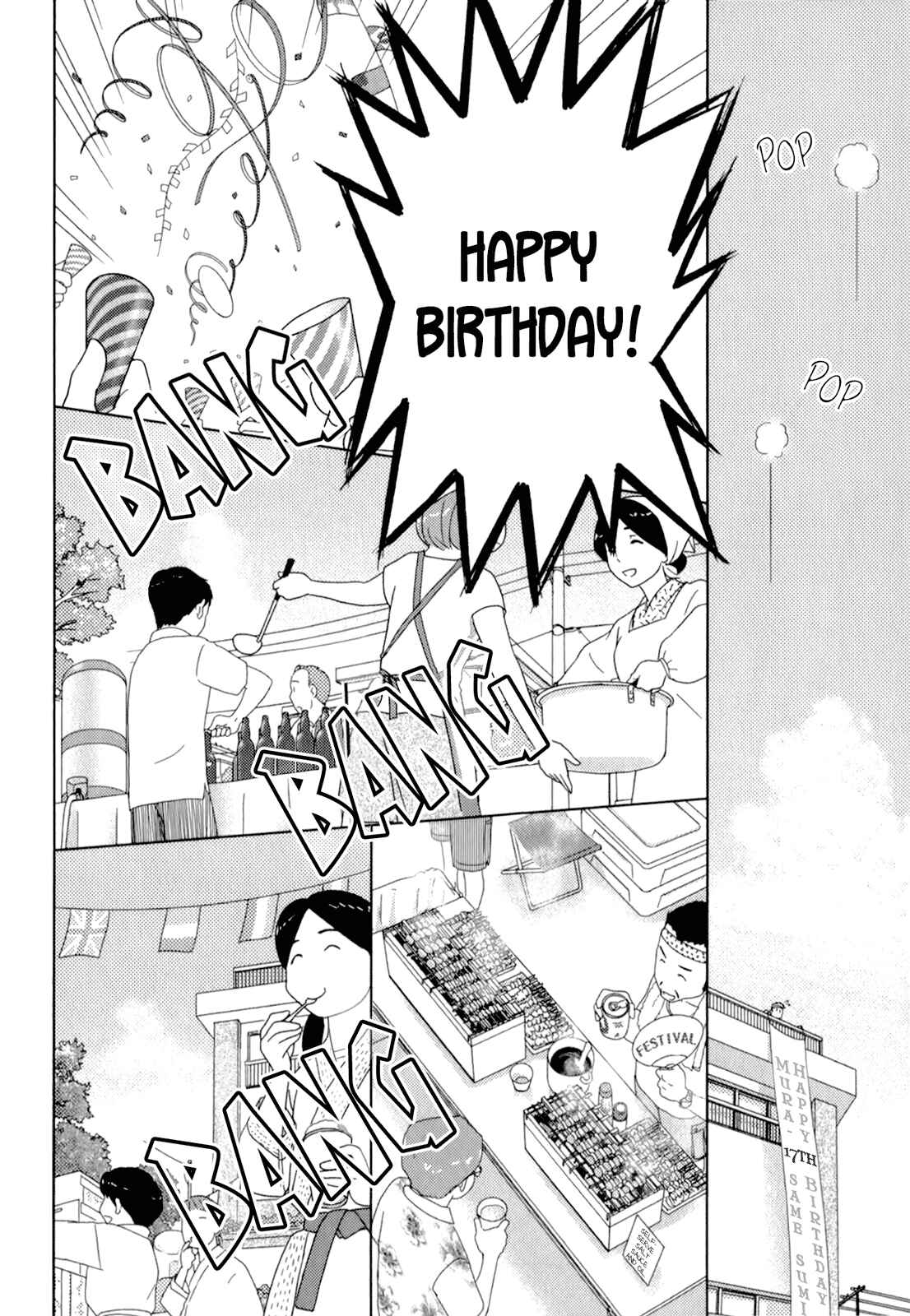 Page 4 Chapter 49 Sasameki Koto