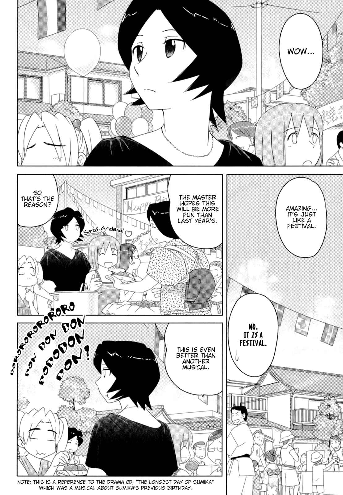 Page 6 Chapter 49 Sasameki Koto