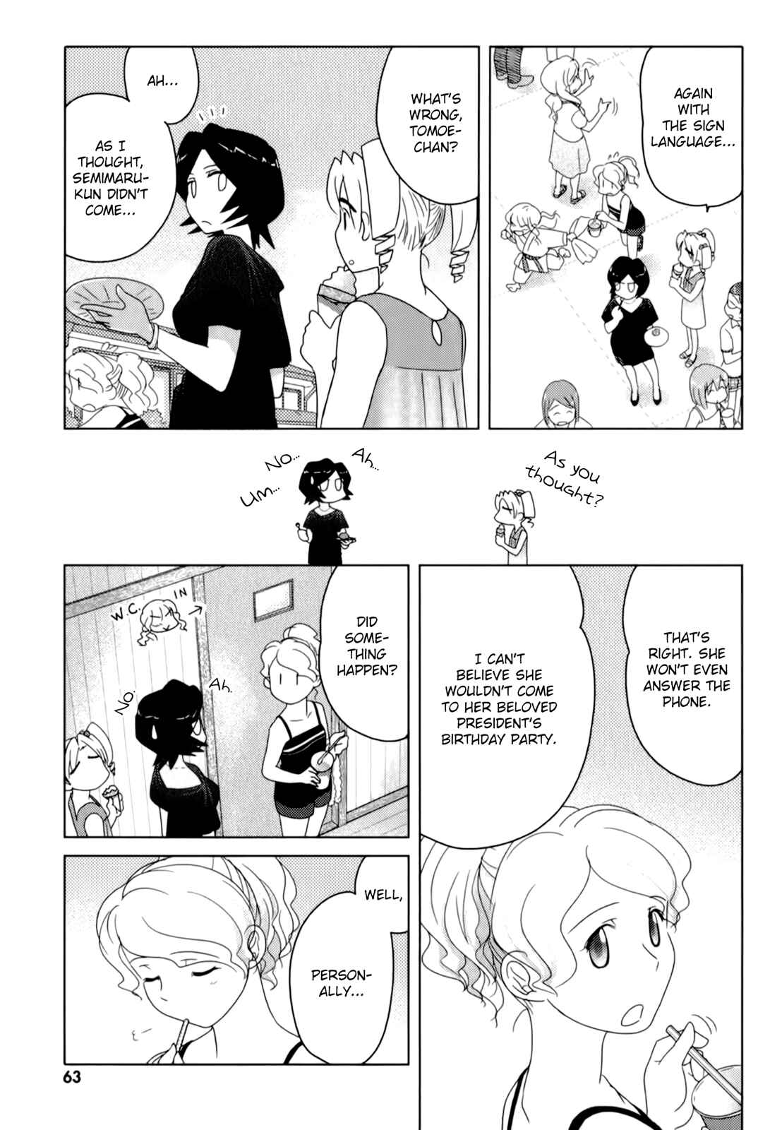 Page 9 Chapter 49 Sasameki Koto