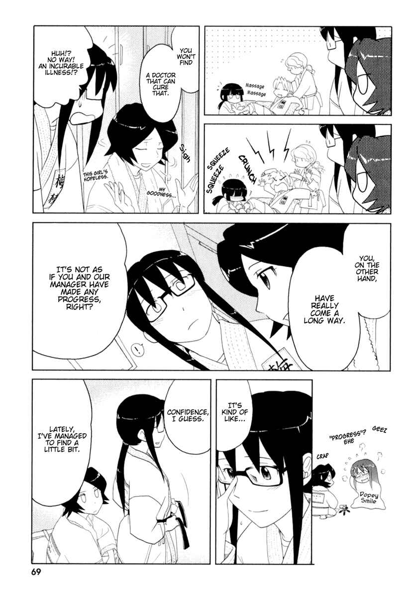 Page 16 Chapter 37 Sasameki Koto