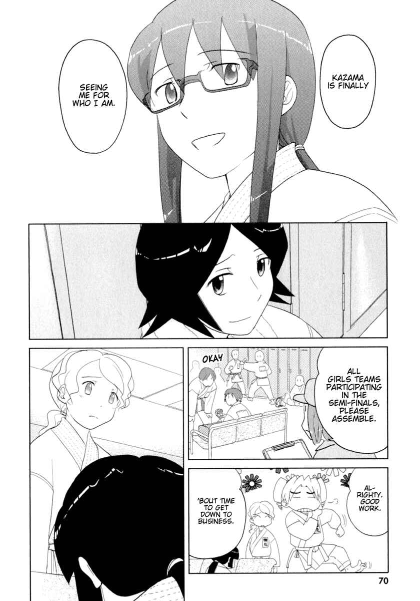 Page 17 Chapter 37 Sasameki Koto