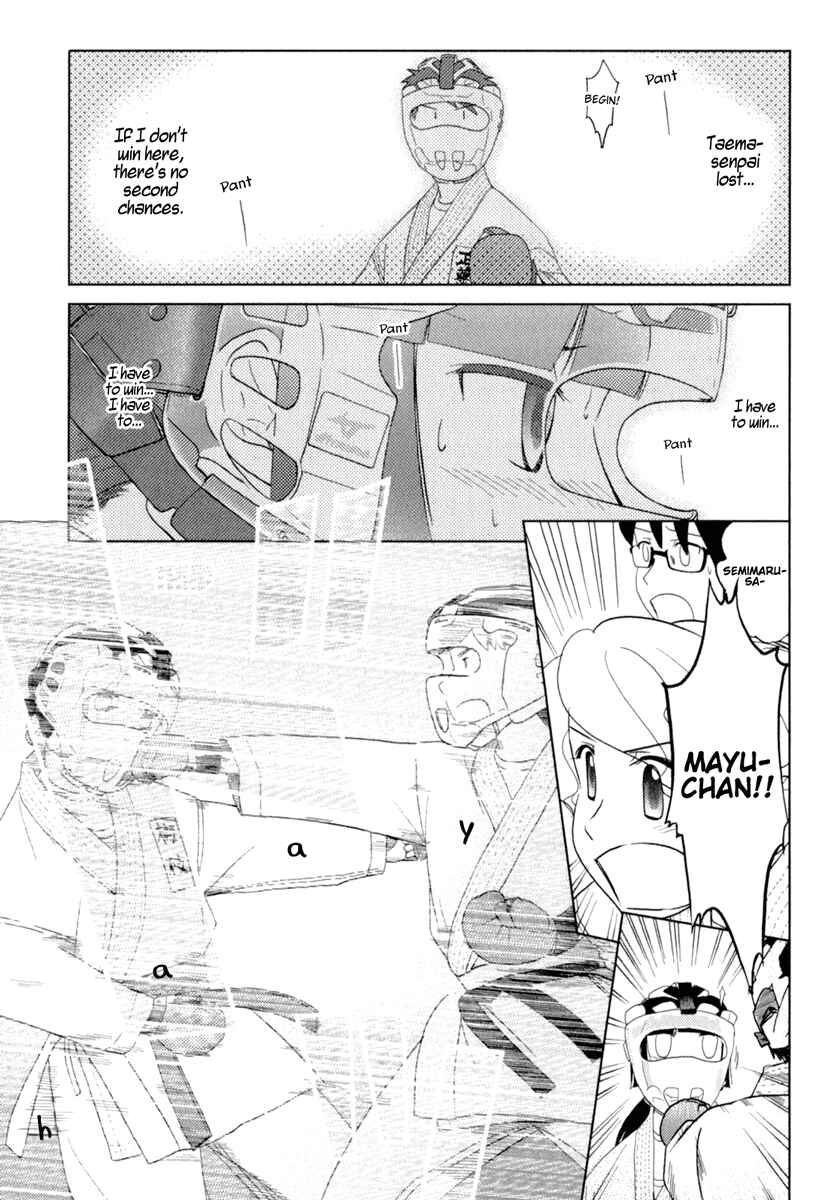 Page 22 Chapter 37 Sasameki Koto